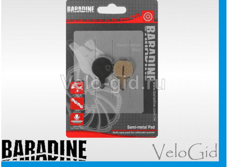Тормозные колодки для дискового тормоза Baradine DS-46